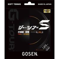 ゴーセン GOSEN G-TOURS ブラック テニスソフト ガット (ssgt11bk) | ピットスポーツ ANNEX ヤフー店