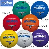 モルテン molten ドッジボール 1号 ドッジボール (D1) | ピットスポーツ ANNEX ヤフー店
