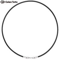 TAO ネックレス スリム RAFFI mini 【Colantotte】コラントッテ アクセサリー 磁気健康ギア 首・肩の血行改善 首のコリ・肩コリに効く 19SS（ABAPT） | ピットスポーツ ANNEX ヤフー店