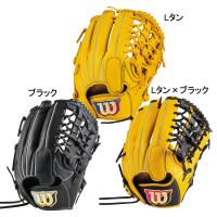 ウィルソン WILSON  女子ソフトボール用 WILSON BEAR   (SIZE 11.75)ユーティリティ用  ソフト グラブ グローブ ウィルソン ベアー  23SS(WBW101260/62/64) | ピットスポーツ ANNEX ヤフー店