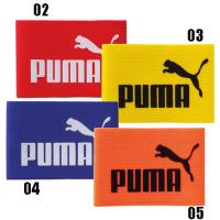 プーマ PUMA キャプテンズ アームバンド J キャプテンマーク (051626) | ピットスポーツ plus ヤフー店