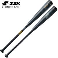 エスエスケイ SSK 一般軟式FRP製バット MM18 専用バットケース付キ 野球 軟式金属製バット 20SS (SBB4023) | ピットスポーツ plus ヤフー店