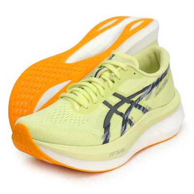 asics マジックスピード(サイズ(cm):28cm)の商品一覧 通販 asics マジックスピード(サイズ(cm):28cm)の商品一覧 通販