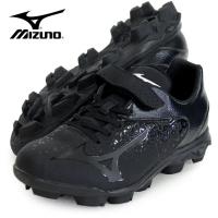 ミズノ MIZUNO ウエーブセレクトナイン Jr. 野球 スパイク 20SS(11GP192500) | ピットスポーツ ヤフー店