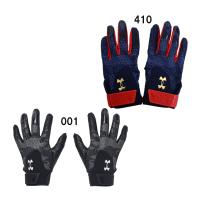 アンダーアーマー UNDER ARMOUR  ハーパープロ バッティンググローブ(ベースボール/MEN)  バッティンググローブ  24SS (1378757) | ピットスポーツ ヤフー店