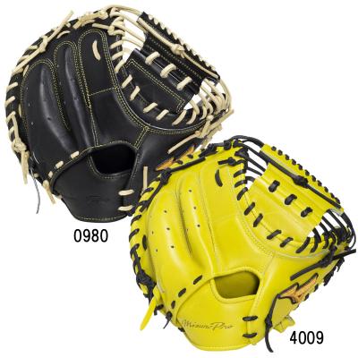 ミズノプロ 硬式キャッチャーミットのおすすめ人気商品一覧 通販