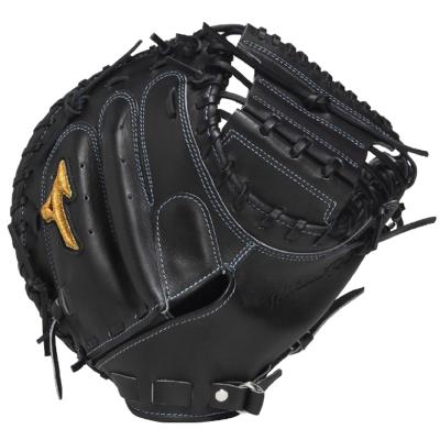 ミズノプロ 硬式キャッチャーミットの商品一覧 通販 - Yahoo ミズノプロ 硬式キャッチャーミットの商品一覧 通販 - Yahoo