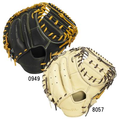 ミズノプロ キャッチャーミット 軟式（野球グローブ、ミット）｜野球