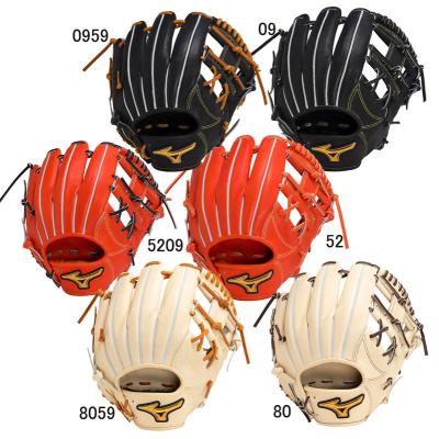 ミズノプロ硬式グローブスプレンディッドオレンジ（硬式グローブ