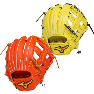 ミズノプロ硬式グローブ ライムイエロー