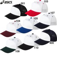 アシックス asics プラクティスキャップ(角U型) 野球ウェア 帽子 (3123A439) | ピットスポーツ ヤフー店