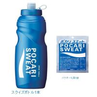 大塚製薬 otsuka ポカリスエットスクイズボトル ボーナスパック スクイズボトル 水分補給対策 (59671) | ピットスポーツ ヤフー店