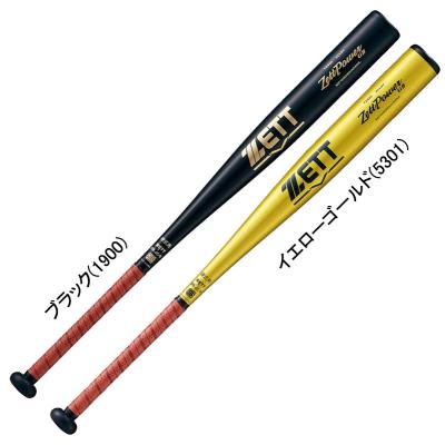 【ZETT POWER 2nd 】 一般硬式用金属バット 84cm 900g☆ 硬式金属バット ZettPower ゼットパワー 84cm | 総合スポーツ