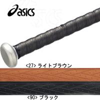 アシックス asics バット専用グリップテープ 野球 バット アクセサリー 13ss(BET-02) | ピットスポーツ ヤフー店