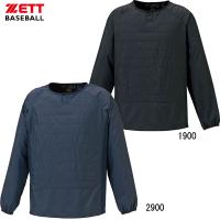 ゼット ZETT  ウォームレイヤーシャツ  野球 ウエア ソフト ウィンド シャツ  (BO835W) | ピットスポーツ ヤフー店