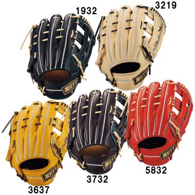 ピットスポーツ ヤフー店 - 硬式グラブ｜Yahoo!ショッピング