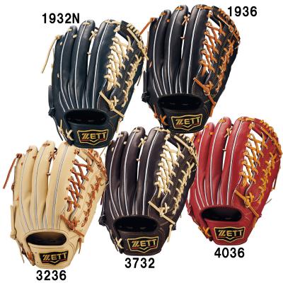ZETT硬式内野三塁手用グラブ袋付き zettグラブ袋（スポーツ用品）の