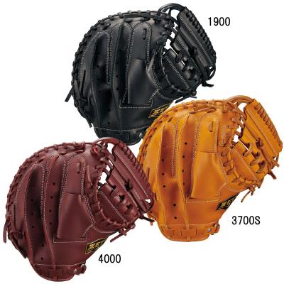 zettキャッチャーミット 軟式のおすすめ人気商品一覧 通販 - Yahoo