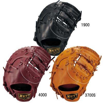 ゼット ファーストミット 軟式（野球用品） | スポーツ のおすすめ人気