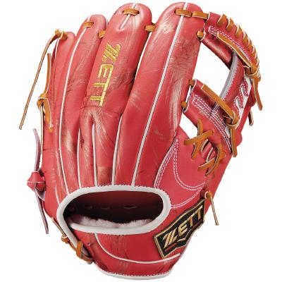 ゼット プロステイタス 軟式 三塁（野球用品） | スポーツ のおすすめ