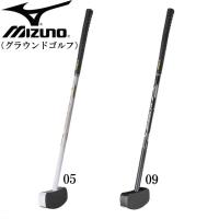 ミズノ MIZUNO オールスターMX (グラウンド・ゴルフ) グラウンドゴルフ グラブ スティック 18SS (C3JLG801) | ピットスポーツ ヤフー店