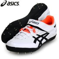 HEAT FLY (ヒートフライ )  ASICS アシックス 陸上スパイク やり投げ・走高跳 21SS (1093A136-100) | ピットスポーツ ヤフー店