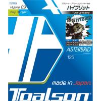 トアルソン TOALSON ASTERBRID 125 ホワイト テニス硬式 ガット (7492510w) | ピットスポーツ ヤフー店