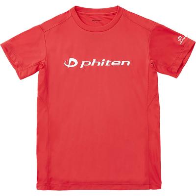 ファイテン Tシャツ 刺繍のおすすめ人気商品一覧 通販 - Yahoo