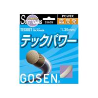 ゴーセン GOSEN テックガット テックパワー ナチュラル テニスソフト ガット (SS605NA) | ピットスポーツ ヤフー店
