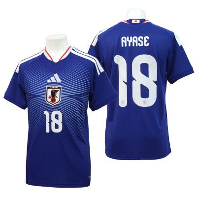 上田綺世 ユニフォーム（サッカーサポーターグッズ）｜サッカー