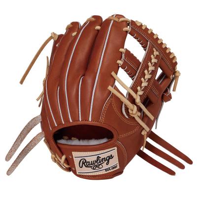 硬式グローブ内野手用（Rawlings）の商品一覧 通販 - Yahoo!ショッピング