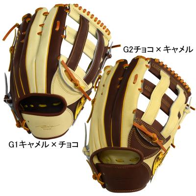 アイピーセレクト 軟式グローブの商品一覧|グローブ|野球 アイピーセレクト 軟式グローブの商品一覧|グローブ|野球