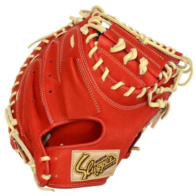 スラッガー軟式グローブ オレンジ/赤 久保田スラッガー グローブ 軟式用オレンジ 久保田スラッガー