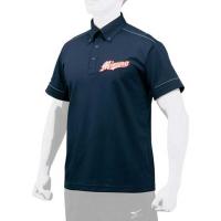 ミズノ MIZUNO ポロシャツ 野球 ウェア ベースボールシャツ (12JC7H11) | ピットスポーツ ヤフー店