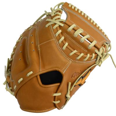 ミズノプロ 一般硬式用 キャッチャーミット ハガジャパン 炭谷銀仁朗選手モデル 野球 ミズノ 硬式キャッチャーミット 硬式 ミット ミズノプロ