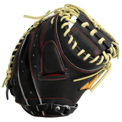bssショップ ミズノプロ 硬式キャッチャーミットの商品一覧 通販 bssショップ ミズノプロ 硬式キャッチャーミットの商品一覧 通販