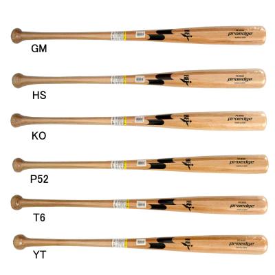 ssk硬式木製バット(エスエスケイ(スポーツ用品))の商品一覧 ssk硬式木製バット(エスエスケイ(スポーツ用品))の商品一覧