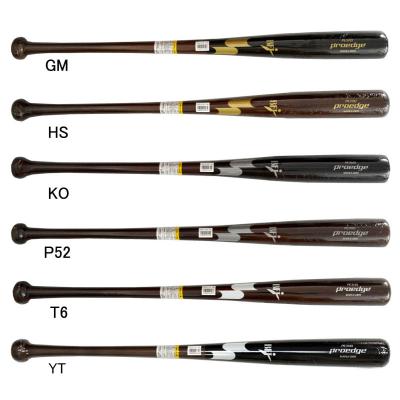 ssk硬式木製バット(エスエスケイ(スポーツ用品))の商品一覧 ssk硬式木製バット(エスエスケイ(スポーツ用品))の商品一覧