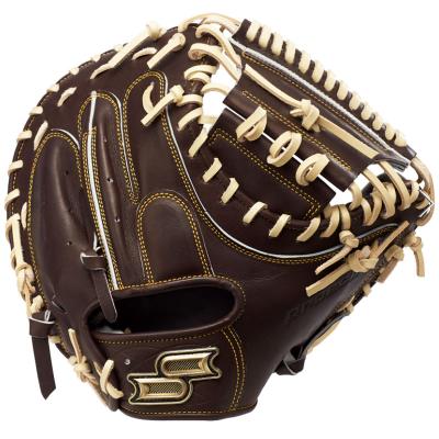 SSK プロエッジ キャッチャーミット硬式のおすすめ人気商品一覧 通販