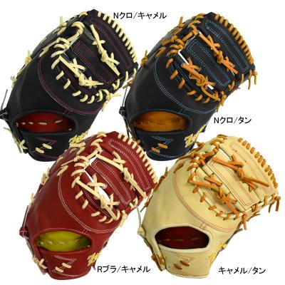 Zeems 硬式グローブの商品一覧|グローブ|野球|スポーツ 通販 Zeems 硬式グローブの商品一覧|グローブ|野球|スポーツ 通販