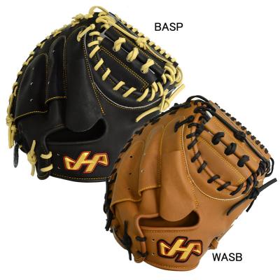 【⭐︎大人気⭐︎】HATAKEYAMA ハタケヤマ　軟式　野球　キャッチャーミット 野球 軟式 ミット 大人 ハタケヤマ キャッチャーミット 軟式
