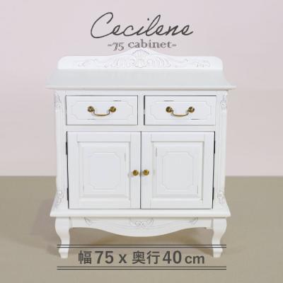 アンティーク家具 安い 猫足（キャビネット、サイドボード）｜テレビ台