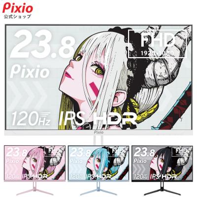 Pixio公式ストア - ゲーミングモニター|Yahoo!ショッピング Pixio公式ストア - ゲーミングモニター|Yahoo!ショッピング