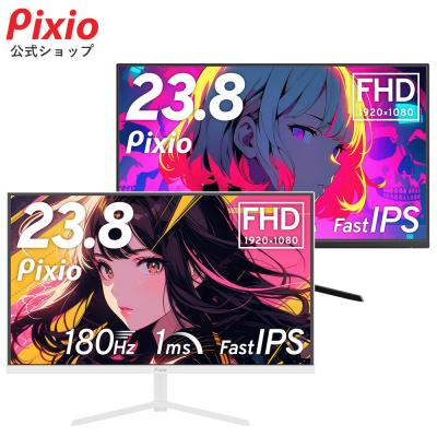 pixio　ゲーミングモニター　1ms 144HZ フルHD Amazon.co.jp: Pixio PX278 ゲーミングモニター 27インチ WQHD