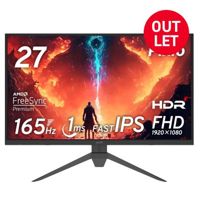 夏休み特別値下げ中Pixio ゲーミングモニター 27インチ 夏休み特別値下げ