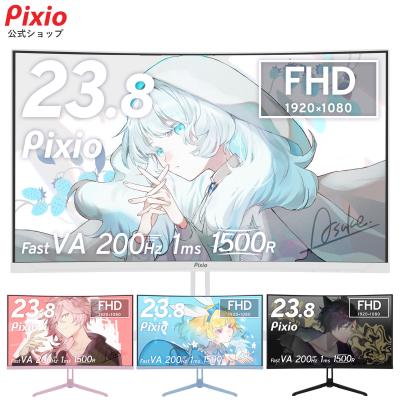 px248 prime（パソコン用ディスプレイ、モニター）｜ディスプレイ