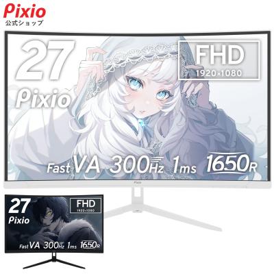 ★✩夏休み特別値下げ中✩★Pixio ゲーミングモニター 27インチ Pixio公式ストア - 27インチ｜Yahoo!ショッピング