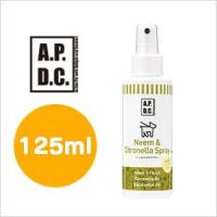 APDC ニーム＆シトロネラスプレー 125ml 犬用 防虫 マダニ 防蚊 お散歩 植物成分 お手入れ たかくら新産業 | pixy-DOG