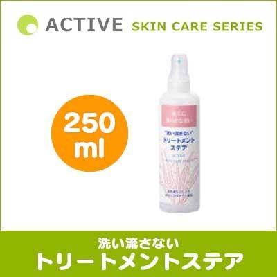 pixy-DOG - ACTIVE SKIN CARE SERIES / アジル株式会社｜Yahoo
