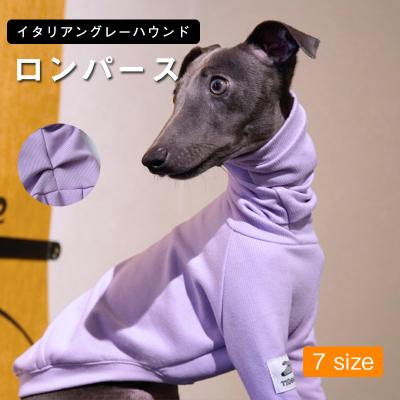 イタグレコートのおすすめ人気商品一覧 通販 - Yahoo!ショッピング